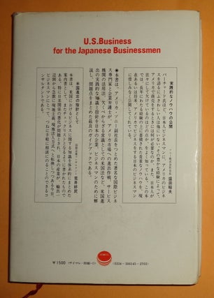 Item #94047 U.S. BUSINESS FOR THE JAPANESE BUSINESSMEN. BRUCE L. BIRCHARD, FREDERICK W. HILL