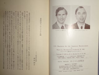 U.S. BUSINESS FOR THE JAPANESE BUSINESSMEN